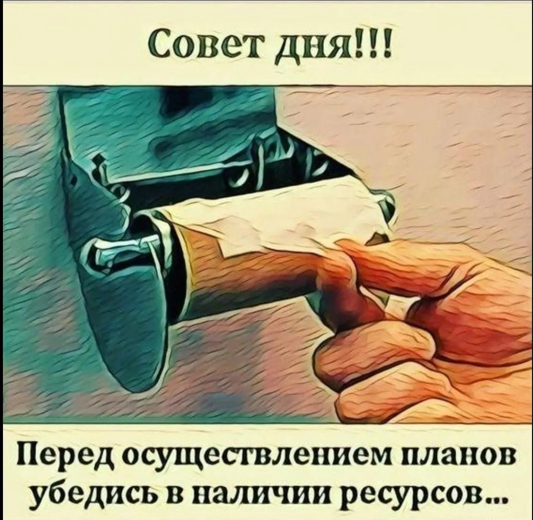 ����� ���