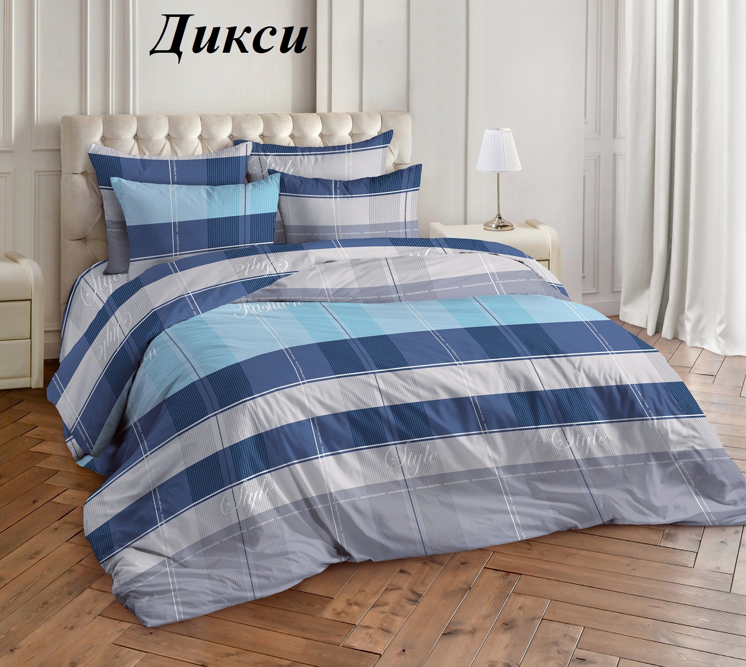 ������� ������! �������� ���������, �������� ��������, ������ ����!