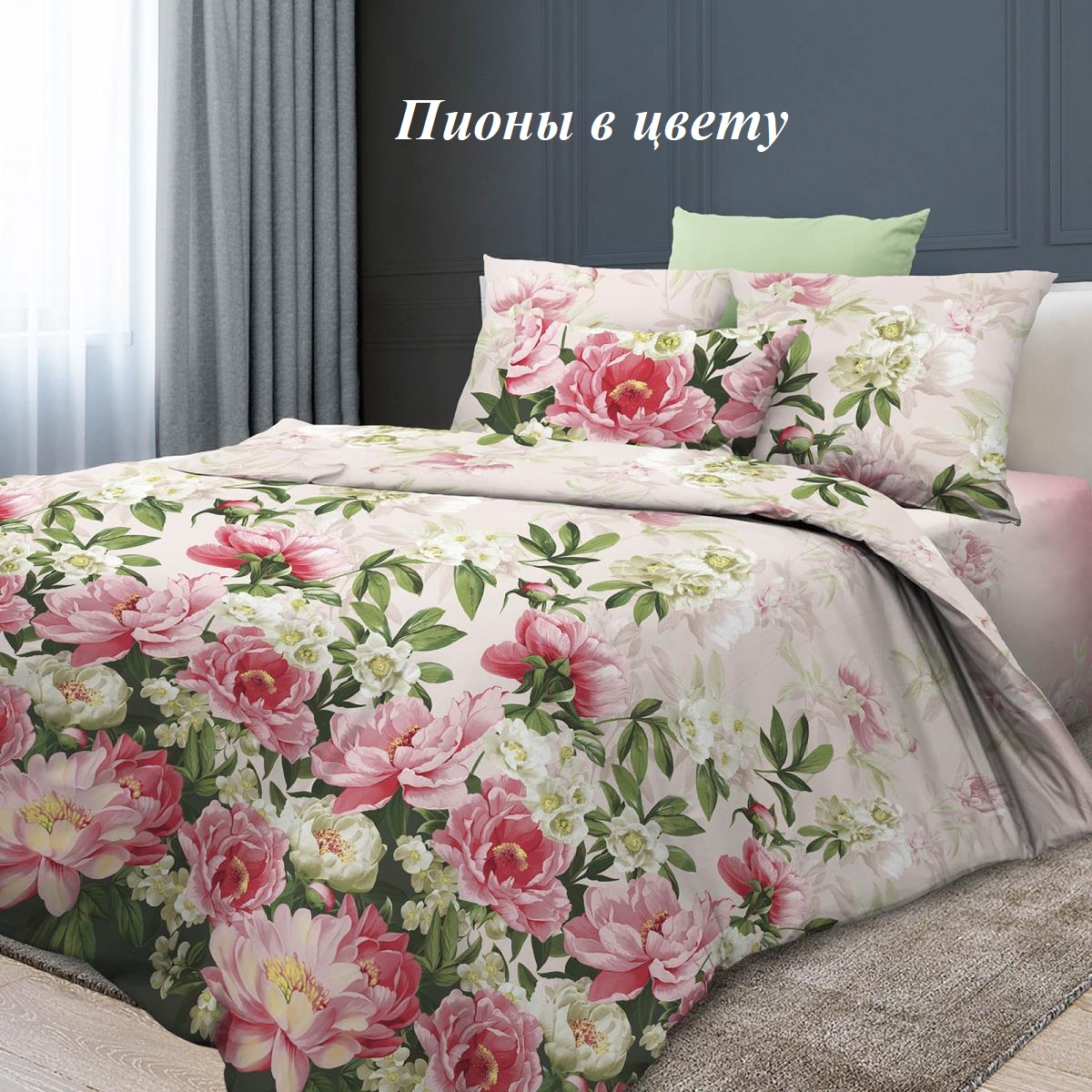 ������� ���� ��������� 140 ��/��.�