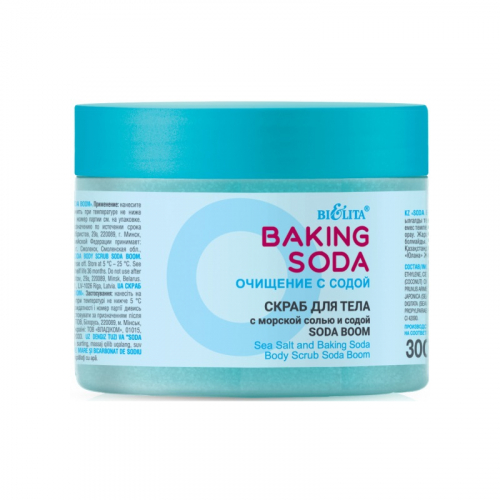 ������ Baking Soda �������� � ����� ����� ��� ���� � ������� ����� � �����  300 ��  ��-���� ������� ����: 240 �+���  �������: 50723  ������� ���: ��-����  ���������� ����� ��� ���� ��������� ������������ ����������� ������ ����������, ������������� ���� �