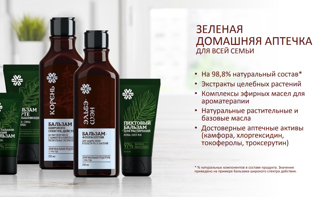  ���� �� 26.06 �� ����� �������� : ����*����, ����������������� ���� � ����������, �������� �� ��� ������ �����. ��� �������� � �����. �������� ���������� �������. ������ ����������� ����������.