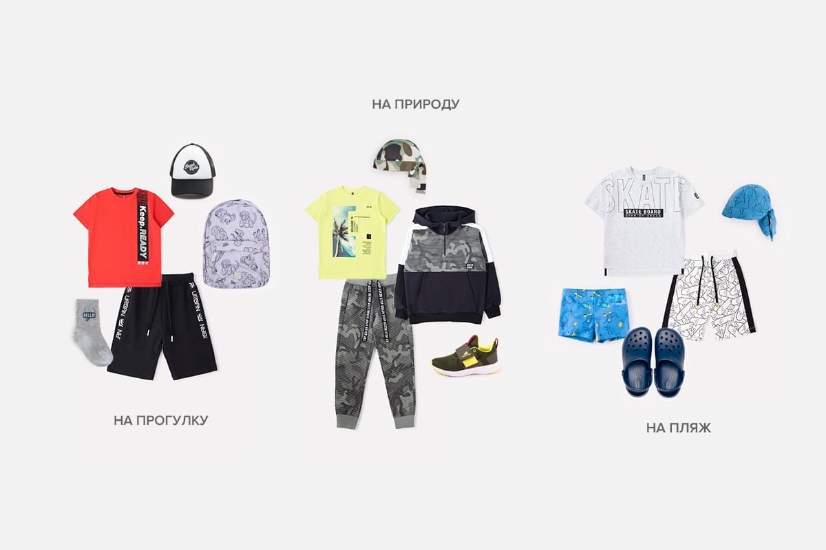 ���� �� 27.06. �r��kid (������) 275. ���� ����������� �� �������������! ��������� ���� 2022! "����������", "������", "������� ����". ����� ��������� ������� �����, ����� � ��������.