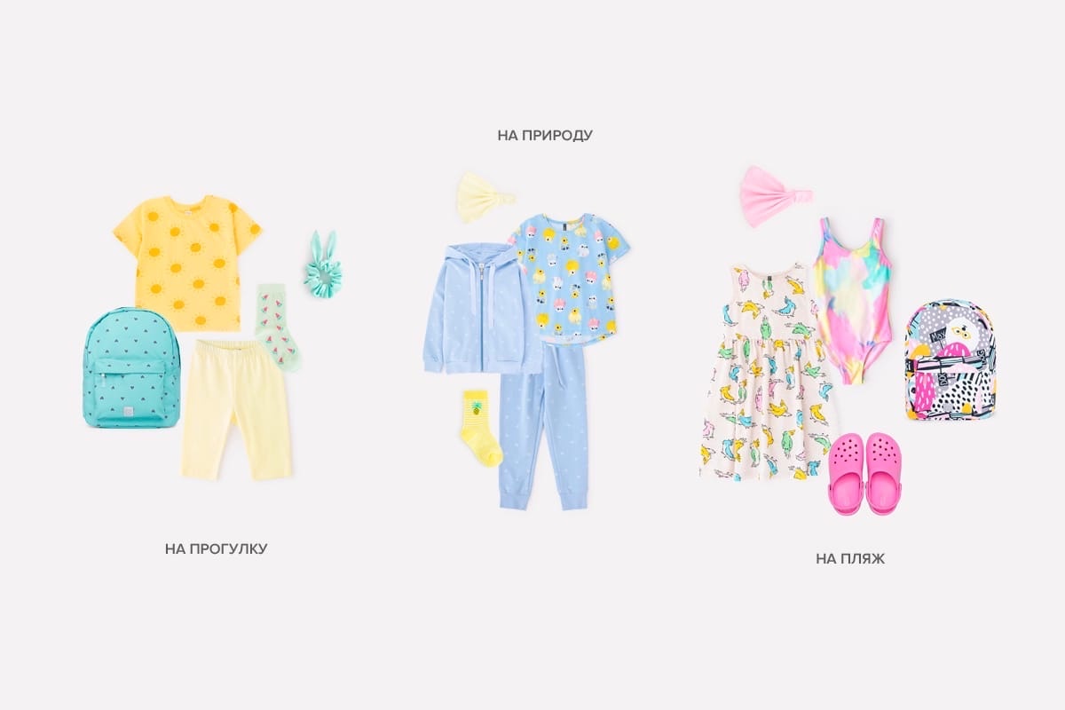 ���� �� 27.06. �r��kid (������) 275. ���� ����������� �� �������������! ��������� ���� 2022! 