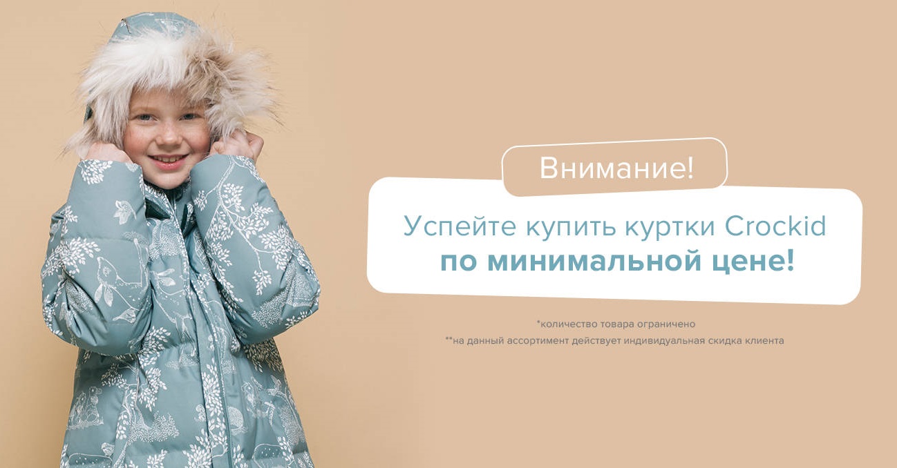 C��� �� 27.06. �r��kid (������) � �ubb� 275. ������� ������ 2022! ������, �����, �����, ������, � ���, �����, �����, ��������, �������. ���������� ������ ���������!