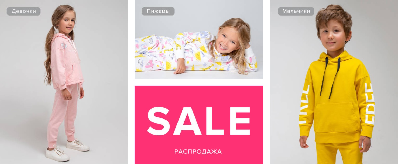 C��� �� 27.06. Crockid 275. ����������! ��� ������ �� ������� � ����� ����.