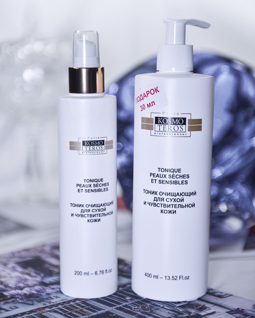 Kosmoteros Professionnel , R-Studio - ���������� ����������� ��������� ����� �� �����. ��������� - ���������� ��������� - 13/22.