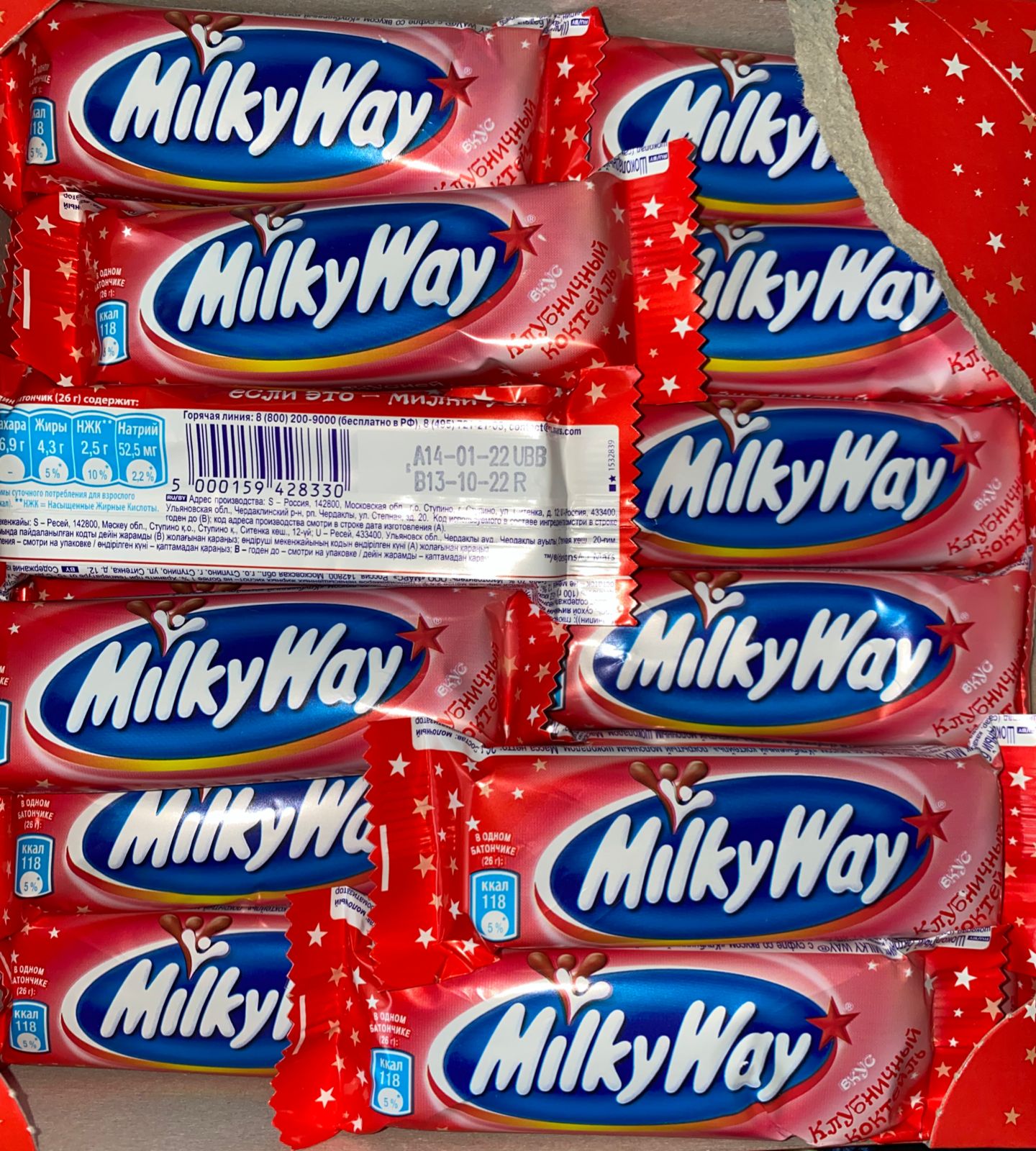 ����� ��� ���������� ��������, � �£����.