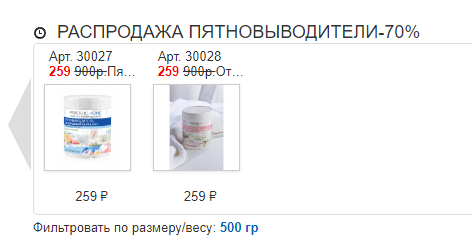 ����� 1 ����!.���������� ��**���**��� ��������������� � ������������ �� 259 ���