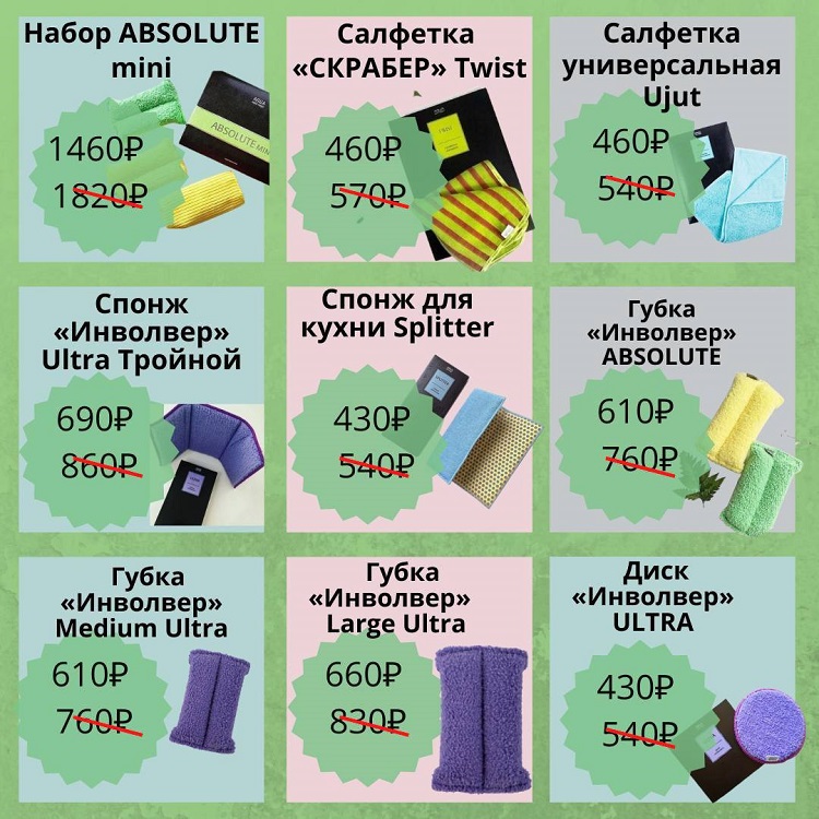 ����� �� ������ PRODUCT DAY! ������ 18-19 ����!��� �������� ������ ����! ������ � �������� ��� ������ ����� ������ ������� � �����!  � �� �������� � ����, � ��?)