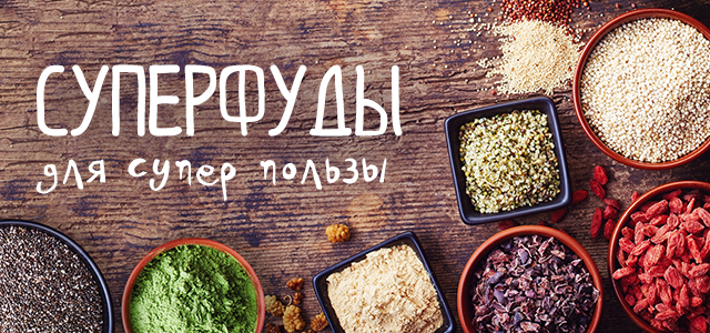  !����� � �������! ����������� �������, ���� ��� � ������ ����. ��� ��� ��������� � ��������� �������.