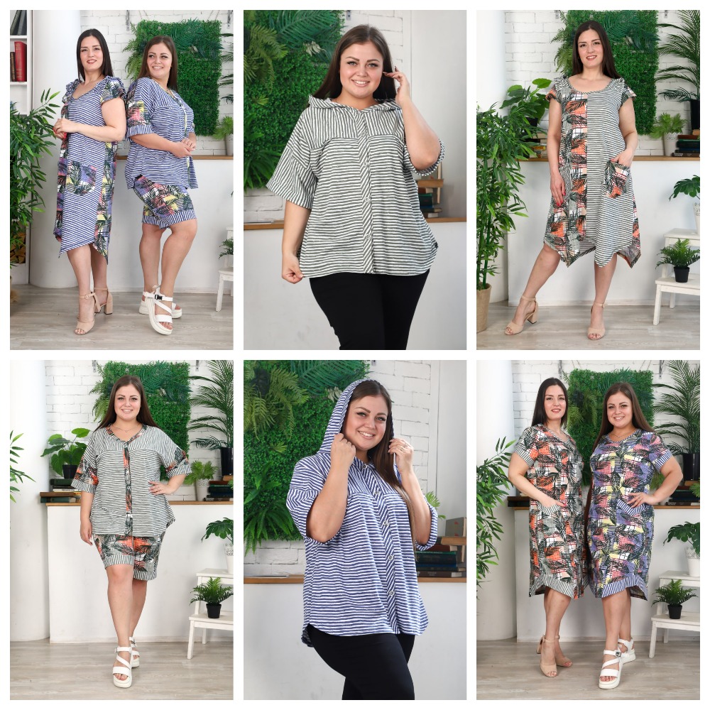 ���� �� 27.06. ������� ������� ��� ������ ��� � �������� ������������. ������, ������, �������, ��������, ������� � ������. ������� �� 74. ������ ������ �� ����� �������� �����.