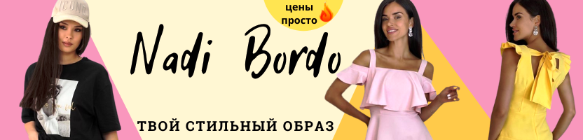 �����, ������� ������ ������� � ������ �������� ������� �������� ��������.