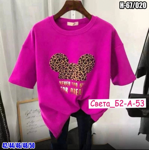 �������� ���� �� 23.06. 3 ���!������� �������� �� 288�,������