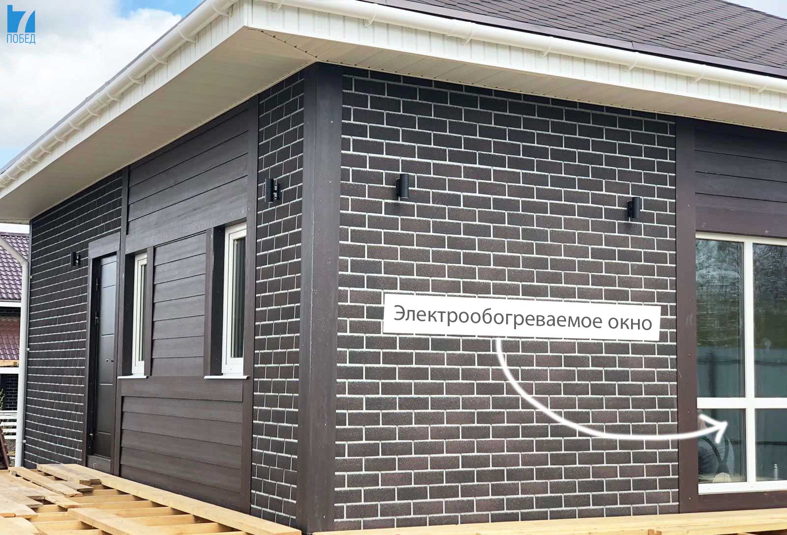 ������������������� ���� VEKA � ����