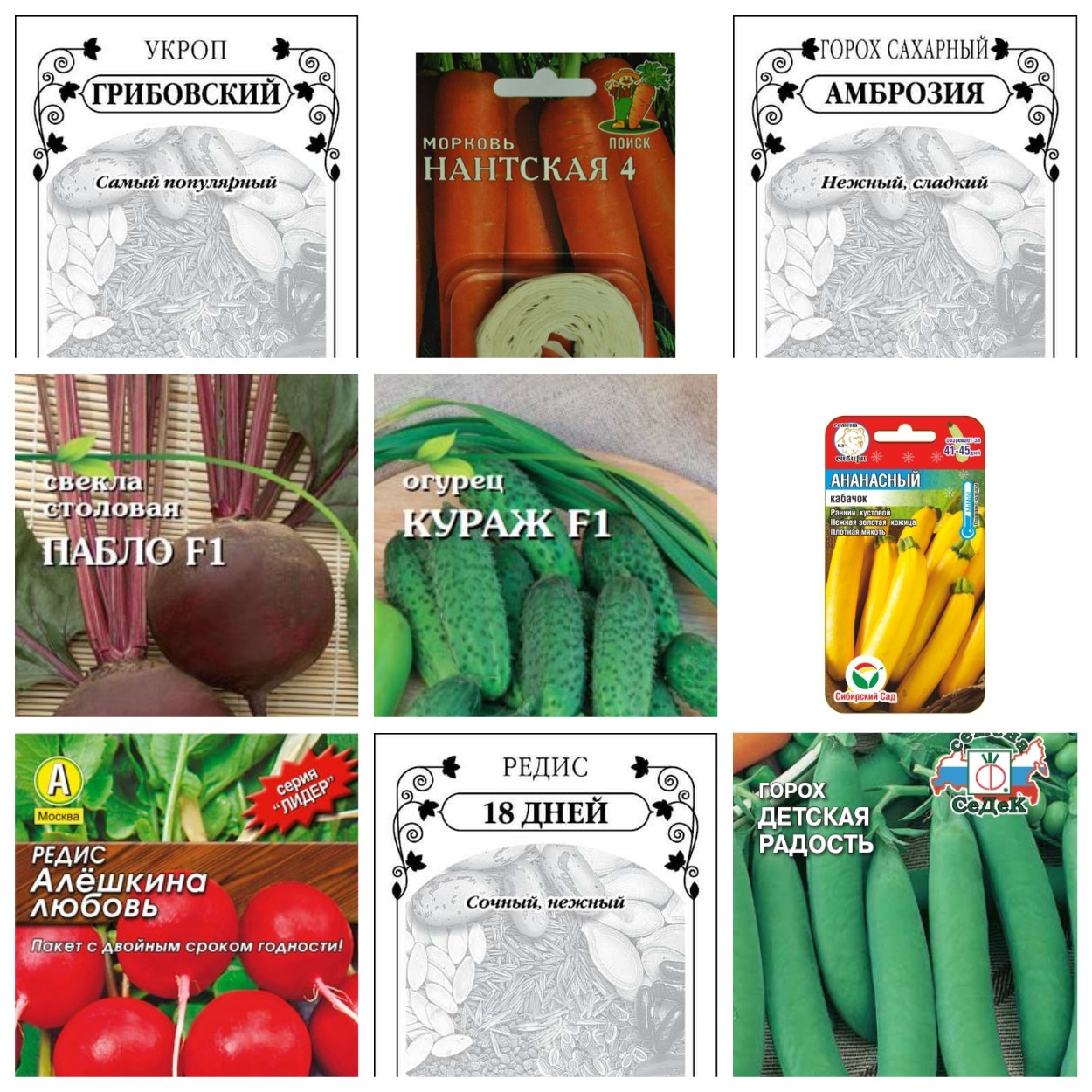 ���� �������. ������ 44. (�� 27.06).