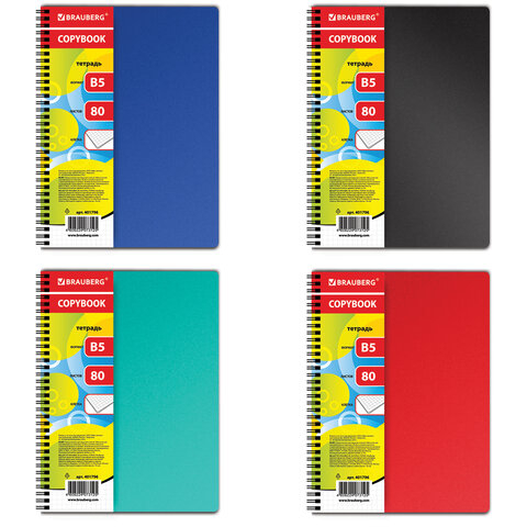 ���� �� 29.06. ����-�������! ����������, ������ ��� ����������. ��� ��� ����� � ������. �������� �����!