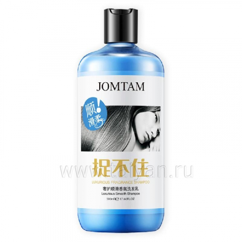 ����� 200�!  �������������� ������� ��� ����� JOMTAM, 300 ��