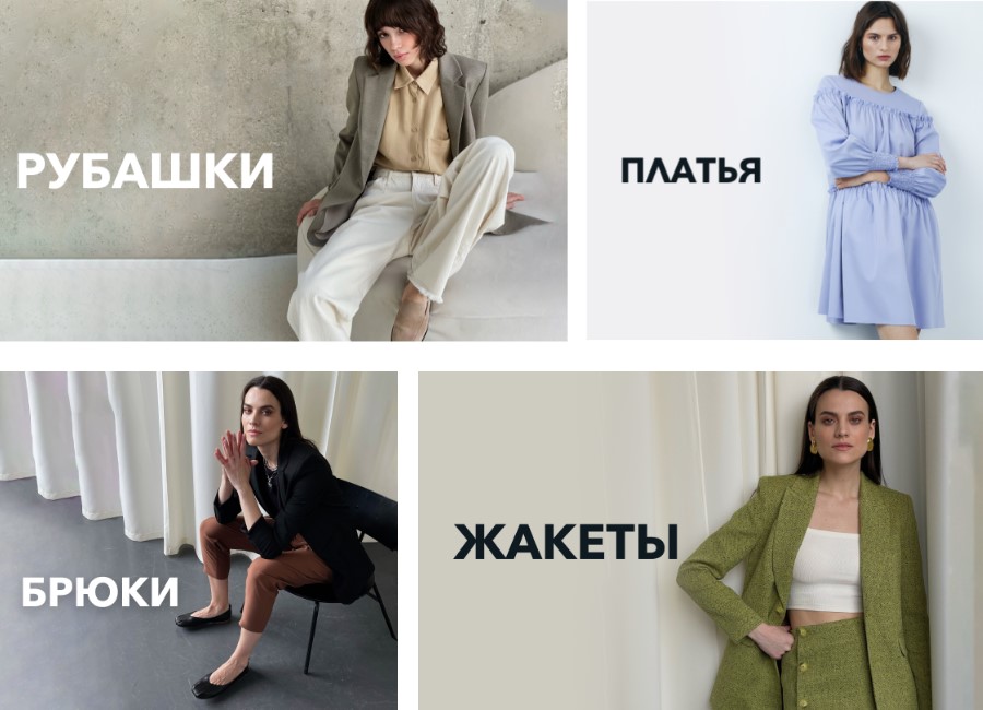 �ntig@. ������ ������ �������� ���������: �����, ������, ����, ������, �����, ������, ������� ��������, ������� ������. ����������� �������. 38-62�-�. �.22/22