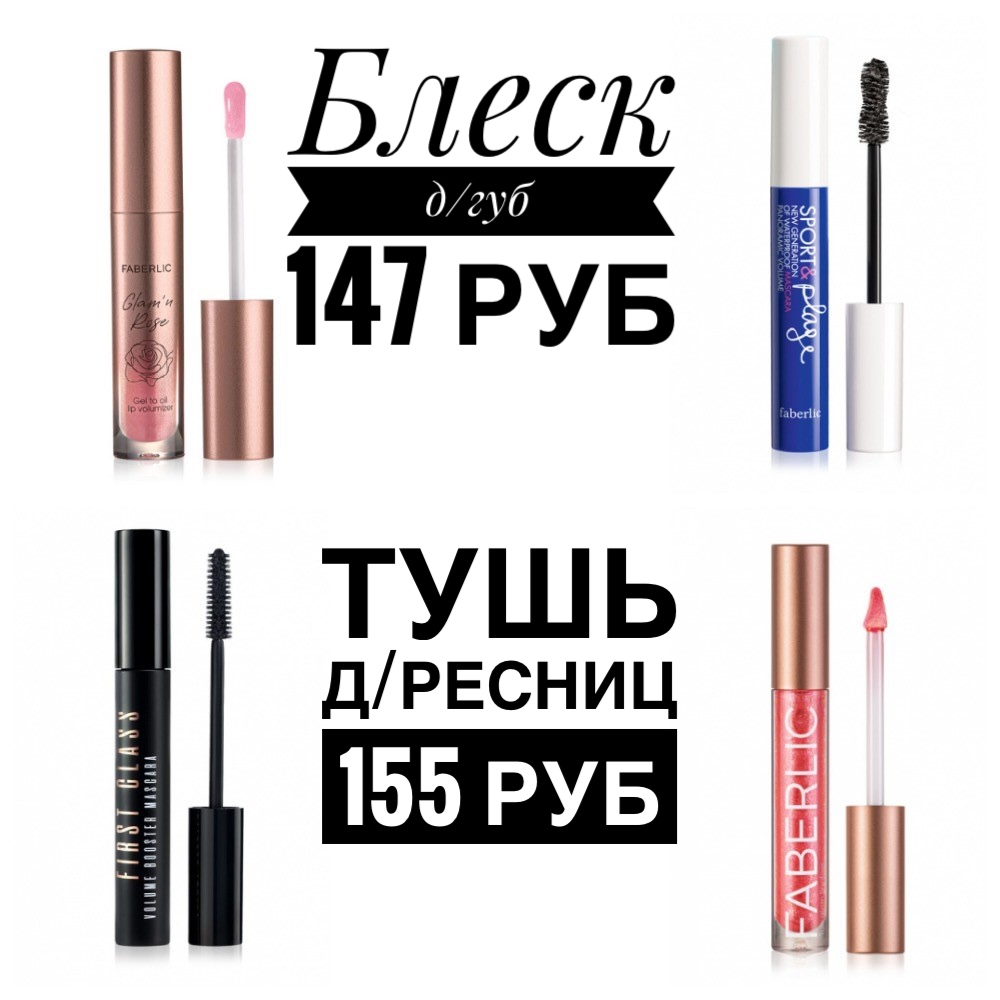  ���� �� ��**���**���. ���� 155 �. ����� �/��� 147�. ����� �/��� 147� !