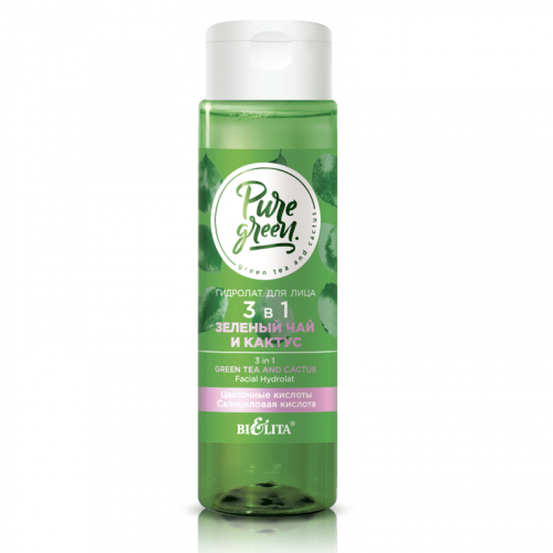 ���������� �������!  ������ PURE GREEN �������� ��� ���� 3 � 1  115��  ��-���� ������� ����: 171 � +���  �������: 41625  ������� ���: ��-����  ����������: ������� ������ ���� ���������� � ������� �������� �� ���� ����, ������� ��������� � ����� � �� �����