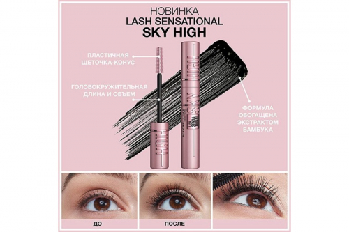 ����� ��������  ����! 