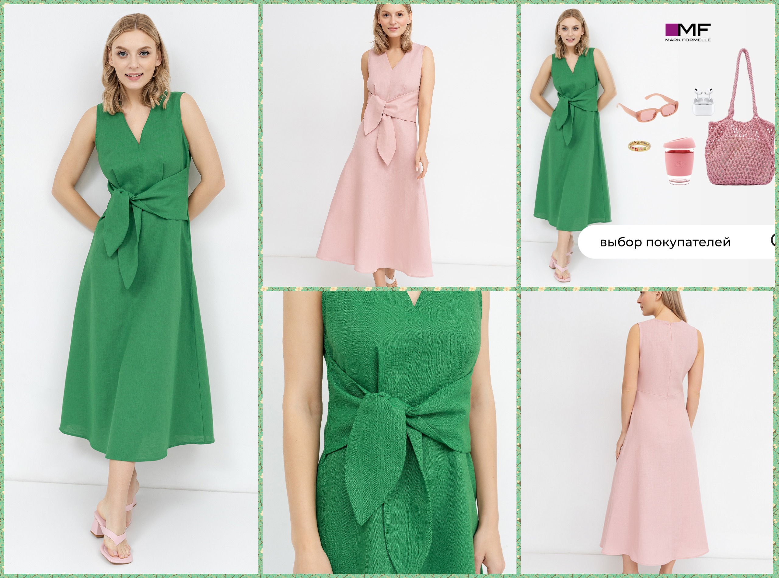 �������� ����� �������! �������������� ��������������� ������ �� ������������ ���� � ������! �� � ���� ��������� �����! ���� �����  1429 ������!