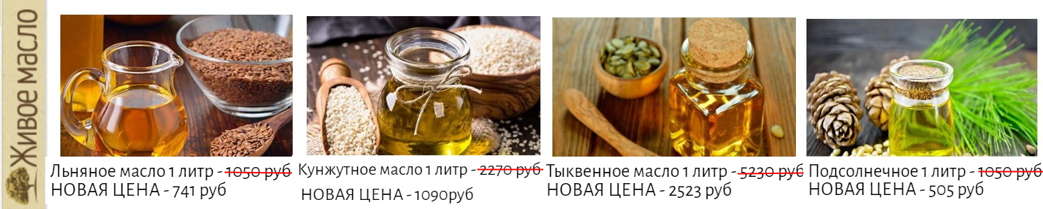 ����� ������� � ������� � ��������. ������������� ����� �� �������� �����. 