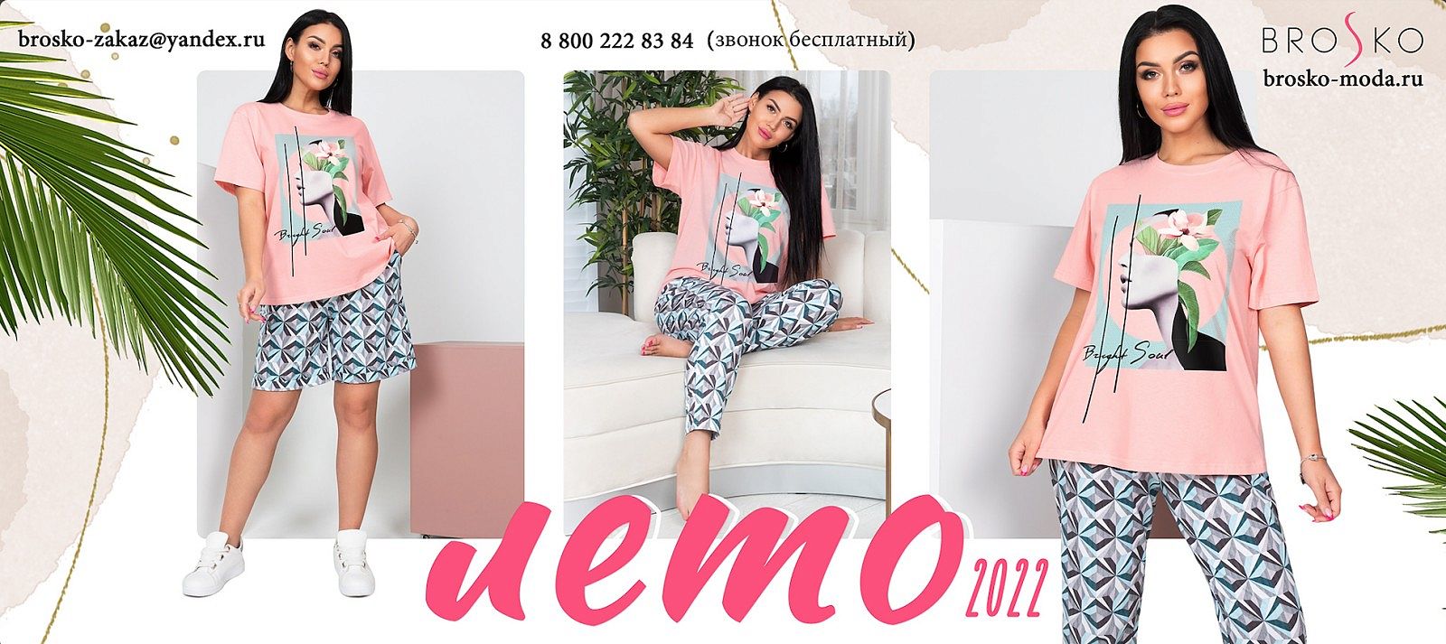 ���� �� 7 ����. ������ ����ģ���� �������� �� ����������� ������������� 