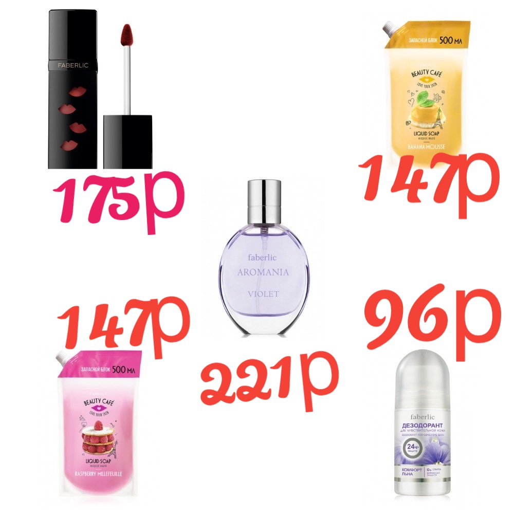 ���� �� 24/6   1 ����!  ������ ����!. ������ 175 � , �/���� 221 � , ����  ������ 147 �  ���������� ��**���**���