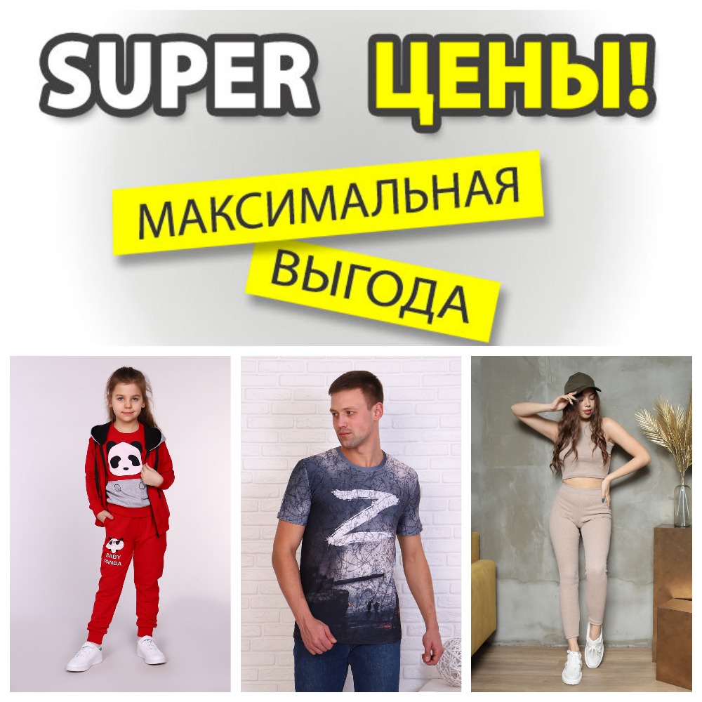 ���� �� 28.06. ���������� ��������� �������� �� �@����! �������, ������� � ������� �������, ��������, ������, ����� � �������! ���� �� 200���. �������� �����! ������� 2 ����!