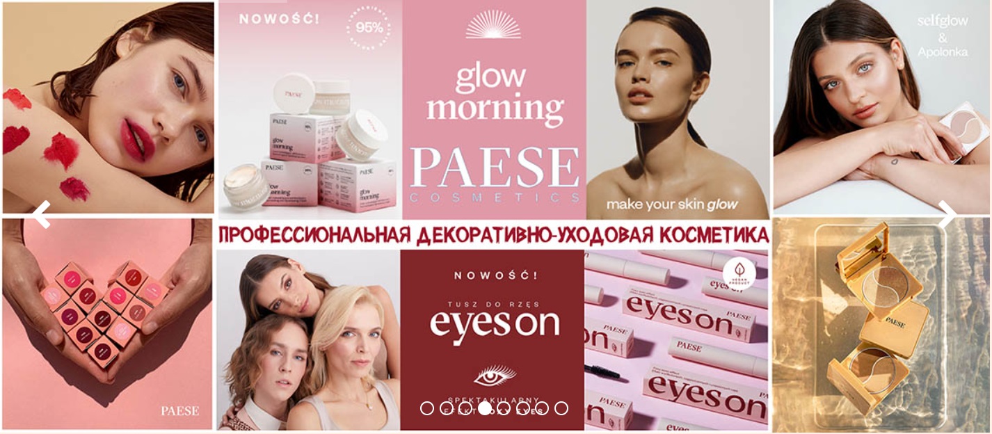 �������� ������������  ��������� - �����, ������� �������� �� ���� ����. 