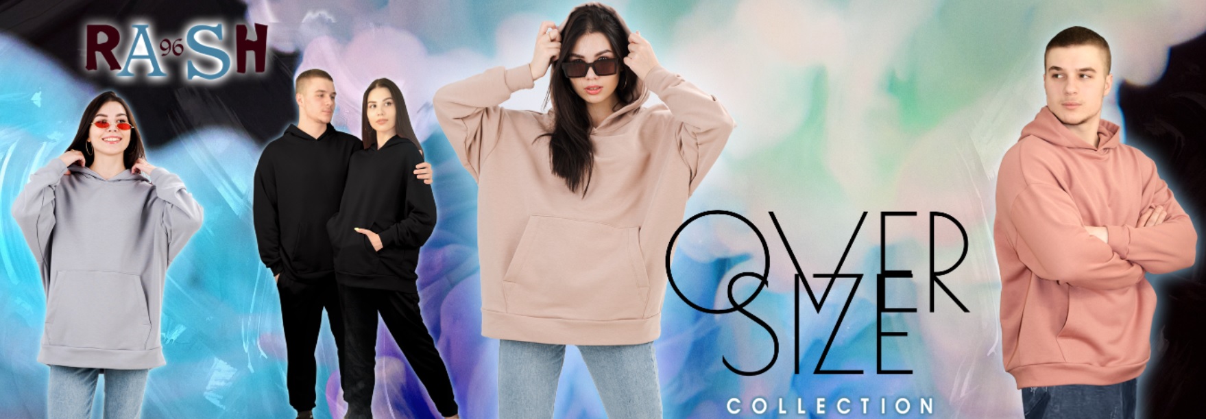 ���� �� 20.07. Rash 46. ������� ������ ��� ���� � ������. ������, ��������, �������� ��������. ����� ��������� � ����������!