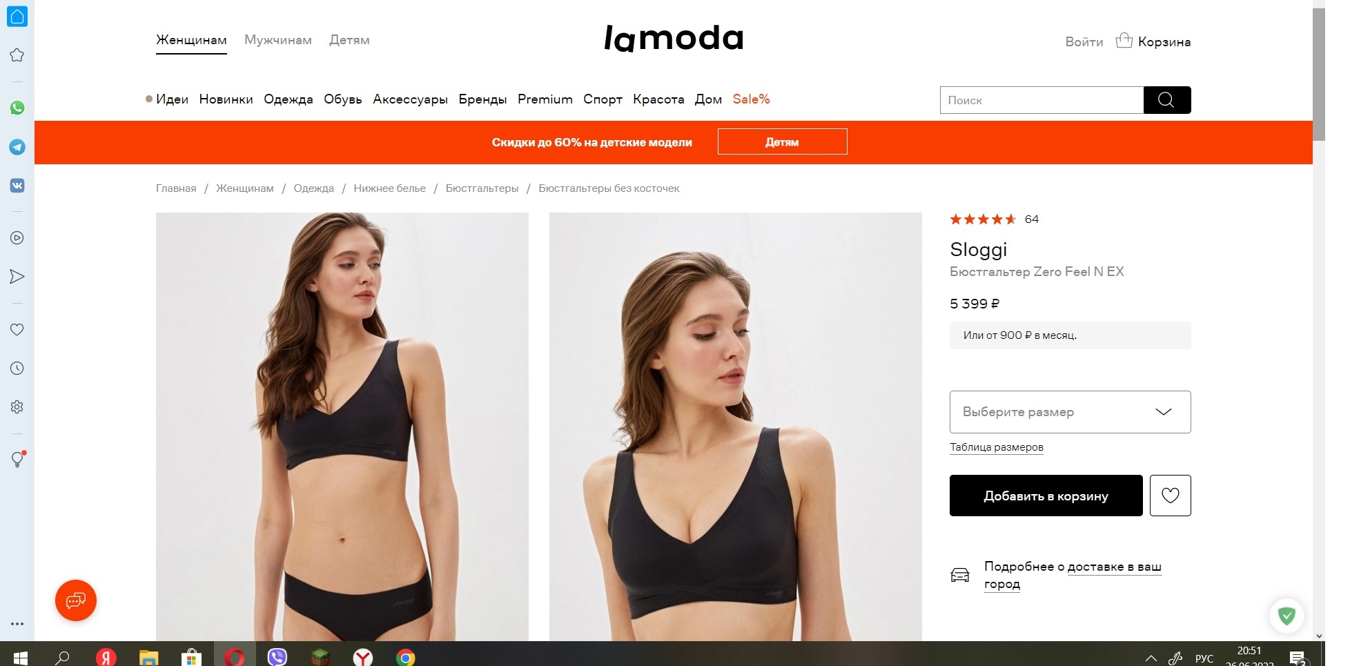 ������ ���� ����!!!