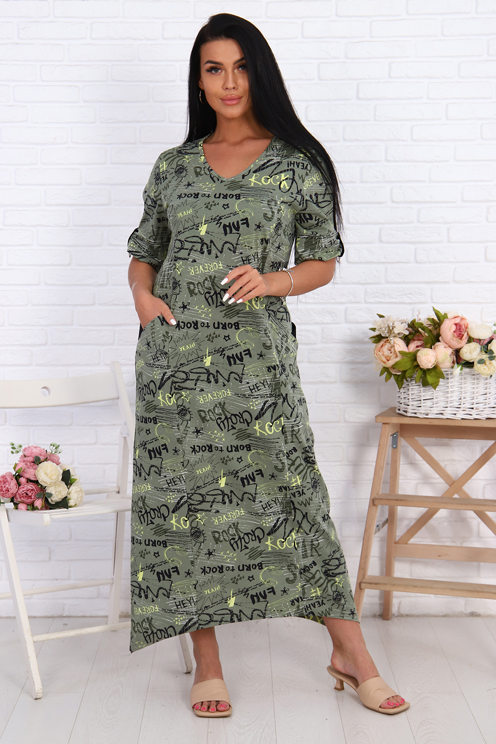 ���� �� 04.07. �������� ����������� ������� ����������� ������ �� �@����! ���������, ��������, ������, �����, ������! ������� �� 40 �� 72-��. ���� �� 190���.