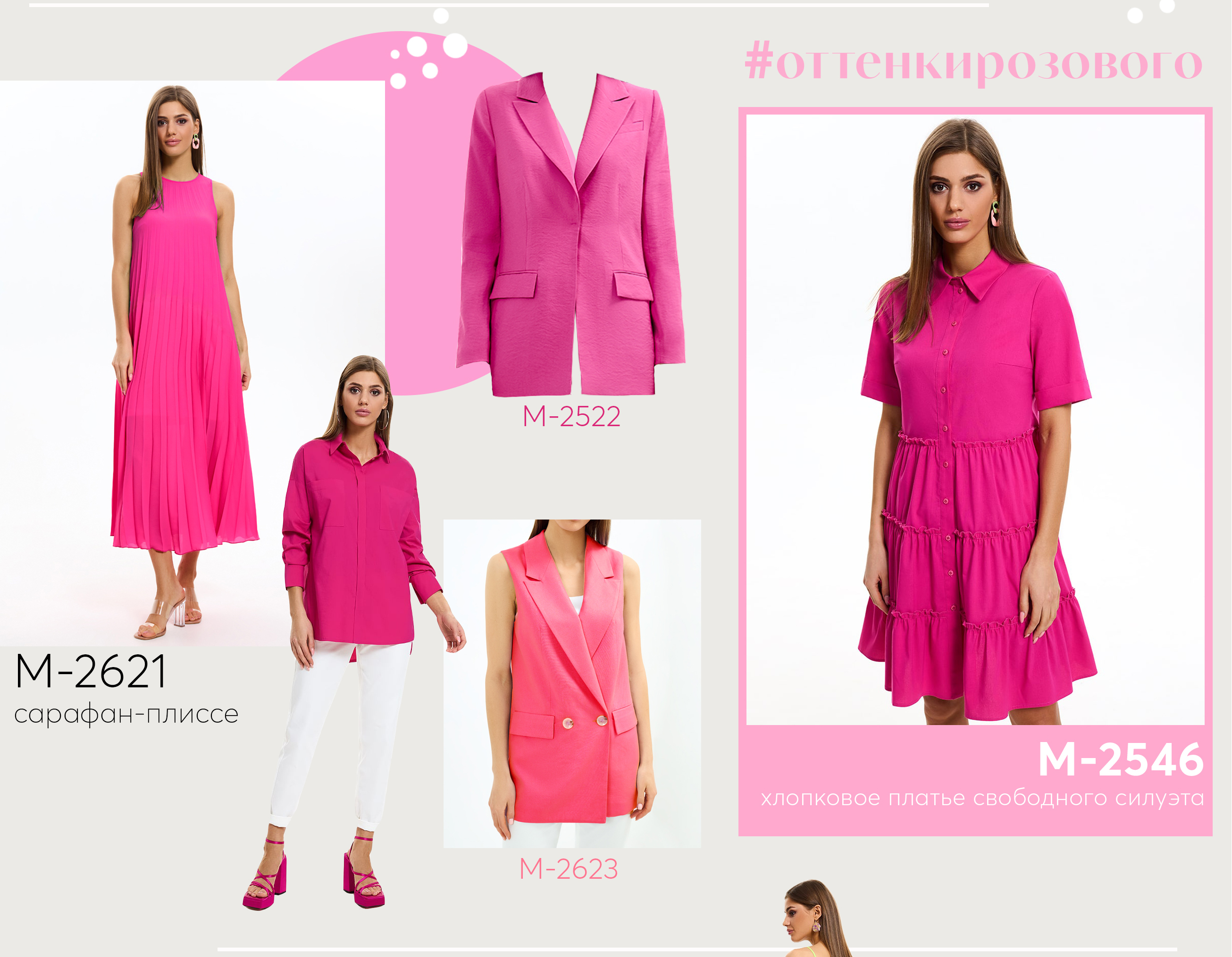 ������ � ����!!!���������� �������!!!�������!!!