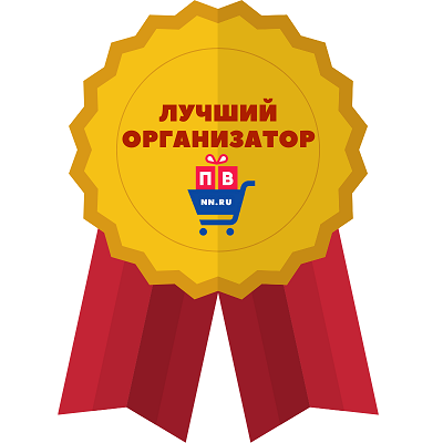 �������� �� ������ ������������� "�������� ������!" 2021-2022 