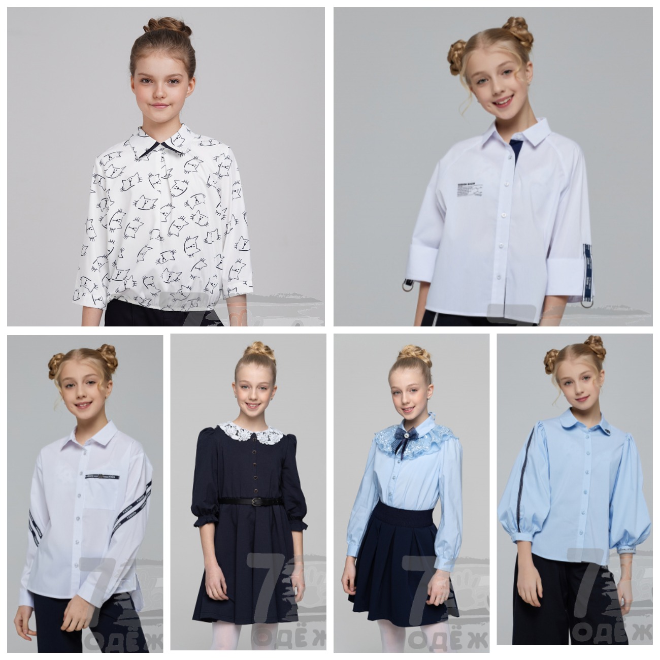 ������ � ���������� ������ � ������ ��� �����. ����� � �������-���������� ����, ������ ���� �����������, ������, �������