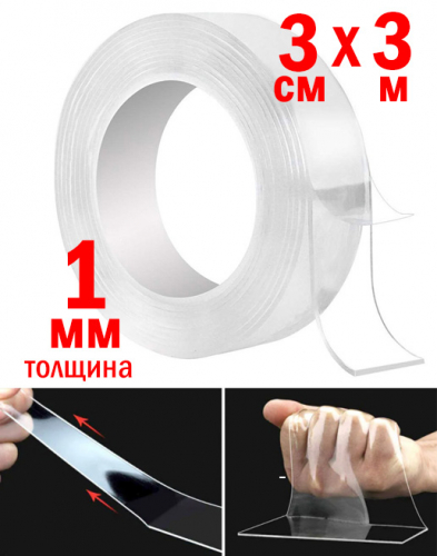   ����-����� ������������ ������������ 30��*3 �����*1��. 245�  ����� ���������� � ����� �������, �����������������, �����- � ����������������.