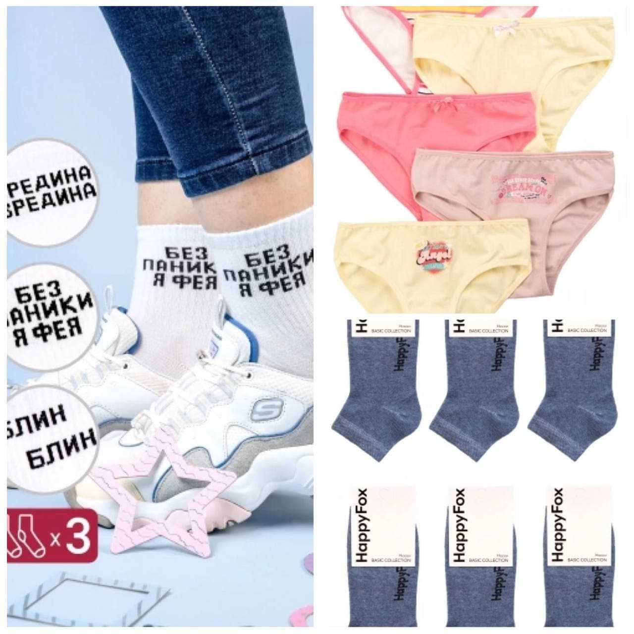 ������ ����� ��� ���� ����� �� Donella � Nicoletta, Baykar. ����� 20