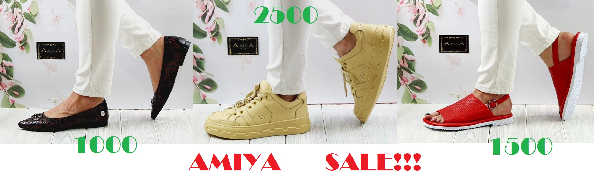 ���� ��������� �� �������� �������� ������ ����� AMIYA! ���� 2-22! ����� �� 1000 �� �� ����� �� ����������� ����!!! � �� �������� �����, ��� �� ������;)))