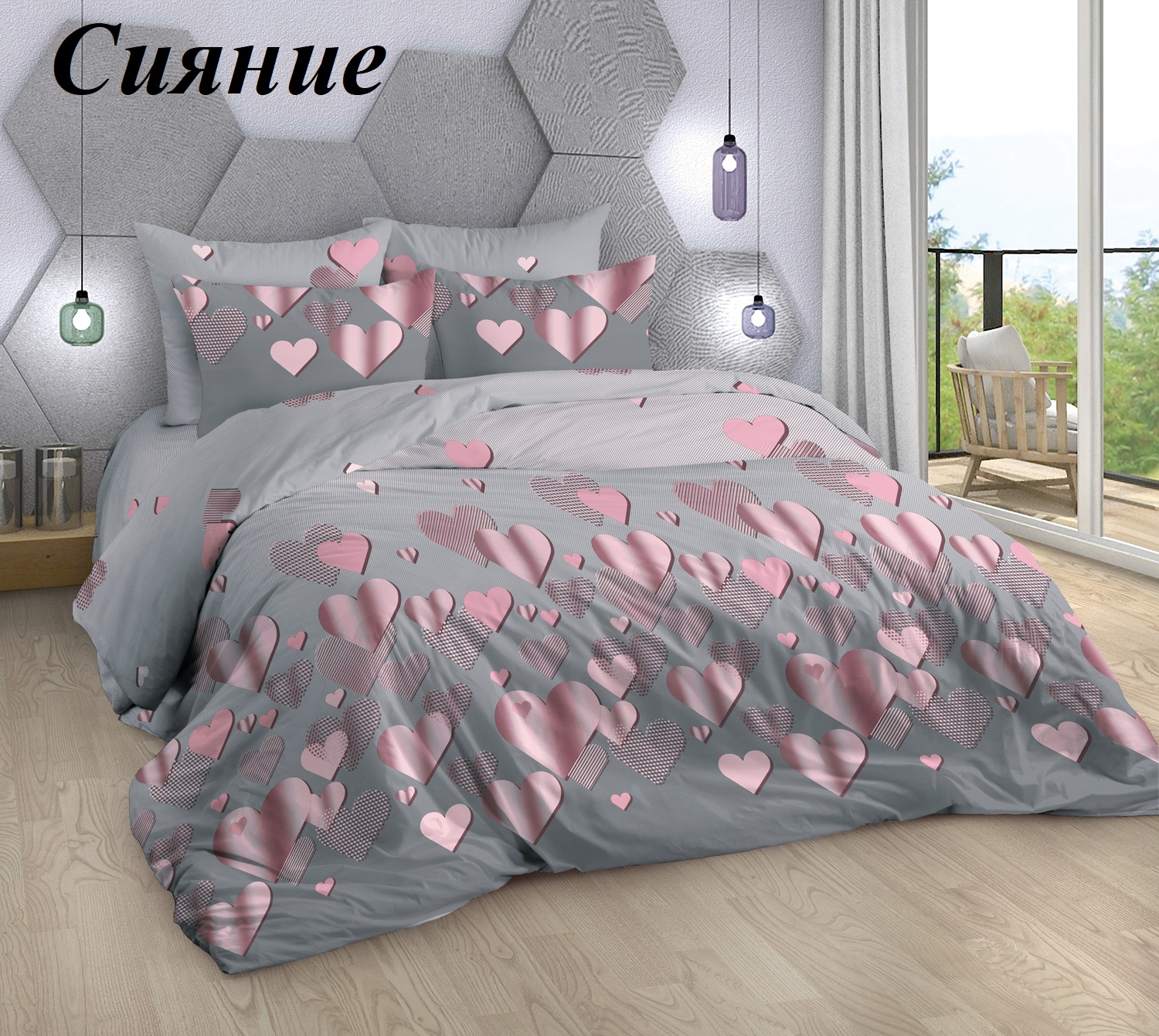 ������� ����!