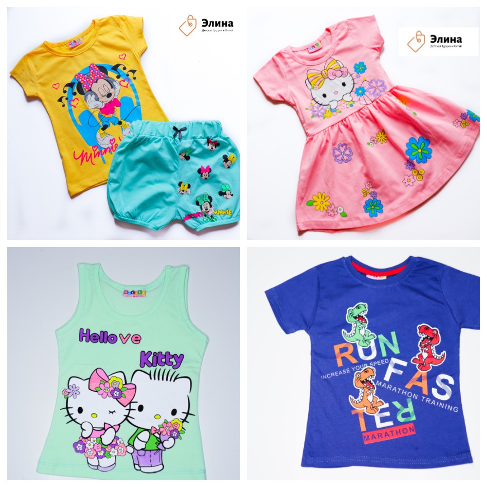 ���� �� 02.07.2022�. ������� �@�������� �� 40%%! �� My Bella, �� Hacali, �� Divonette, �� Cocoland � ��. ������ ������ �������- 70/