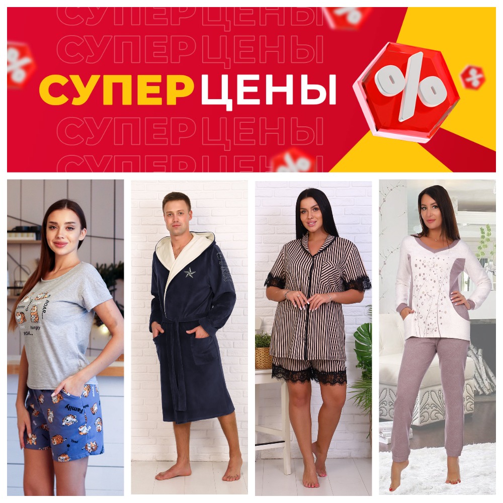 ���� �� 05.07. ���������� ��������� �������� �� �@����! �������, ������� � ������� �������, ��������, ������, ����� � �������! ���� �� 200���. �������� �����!