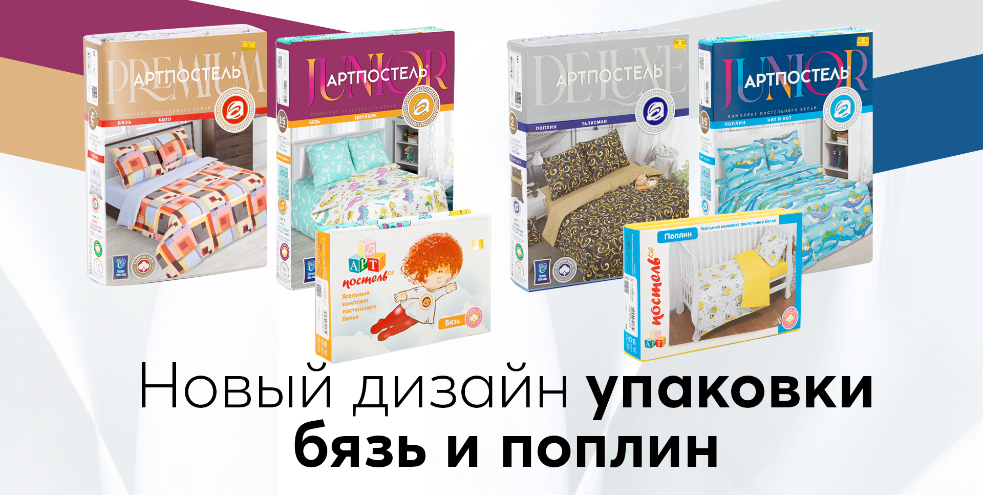 ���� �� 20.07. ��������� 155. ����������� ������� ��������� ����. �������� ����� ���������� ����������� �����, ������� � ������, ������������, ��������, ���������. ��������� � �������� �� �������. ��������� � �����.