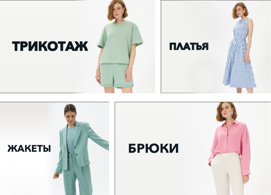 ��������� �������! ������