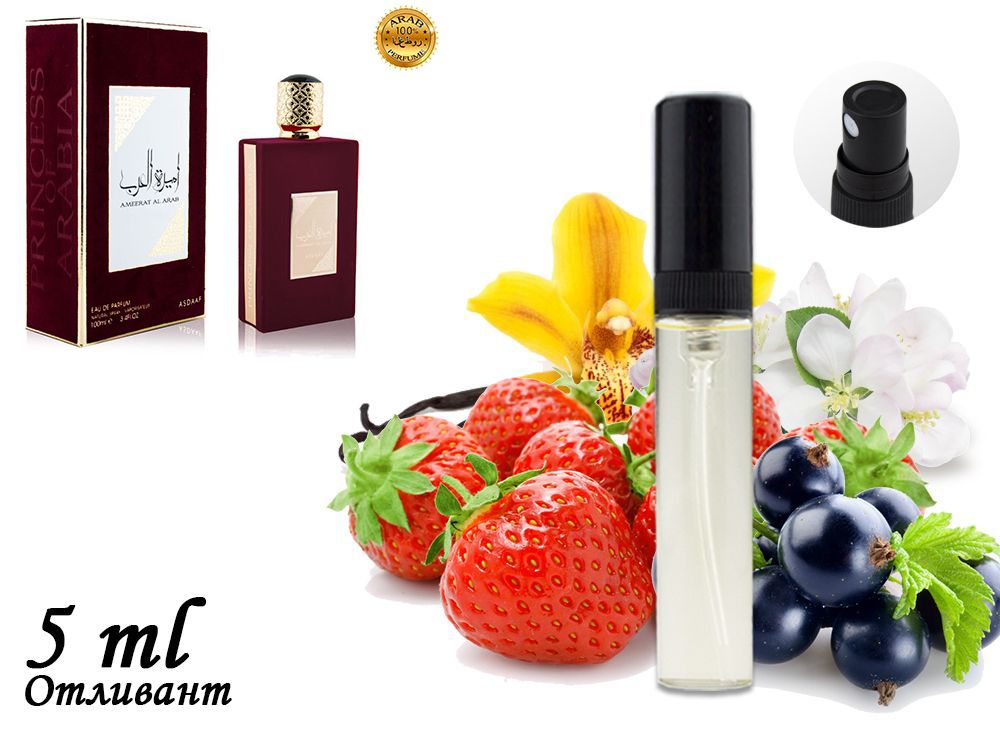 ������ 5! ���� �� ��� � � ������ ������� ������� - �� ����������! ������ ���������� � �������!