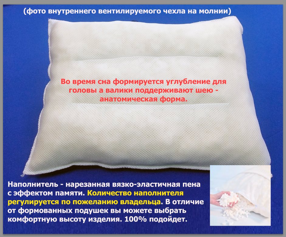 ������������� ������� 50x32 �� ������ ������ ������������ 1 ����� ������