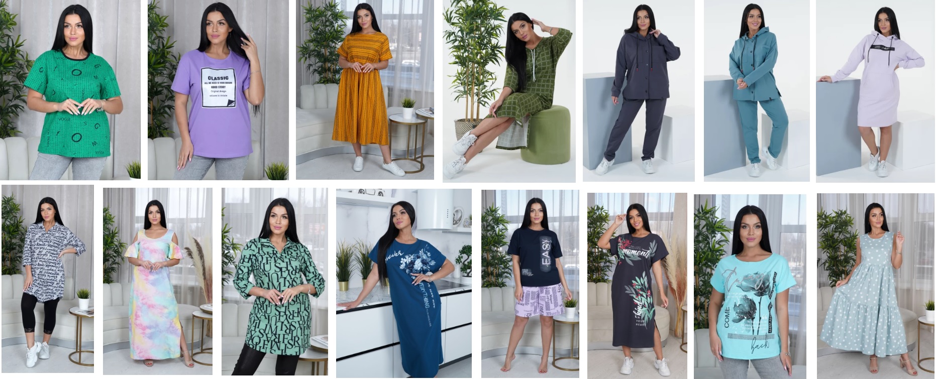 �������� " � ������� Love" �� ������ �����. �������� �����������, 95% ���������� �� �����. ����� �������!!