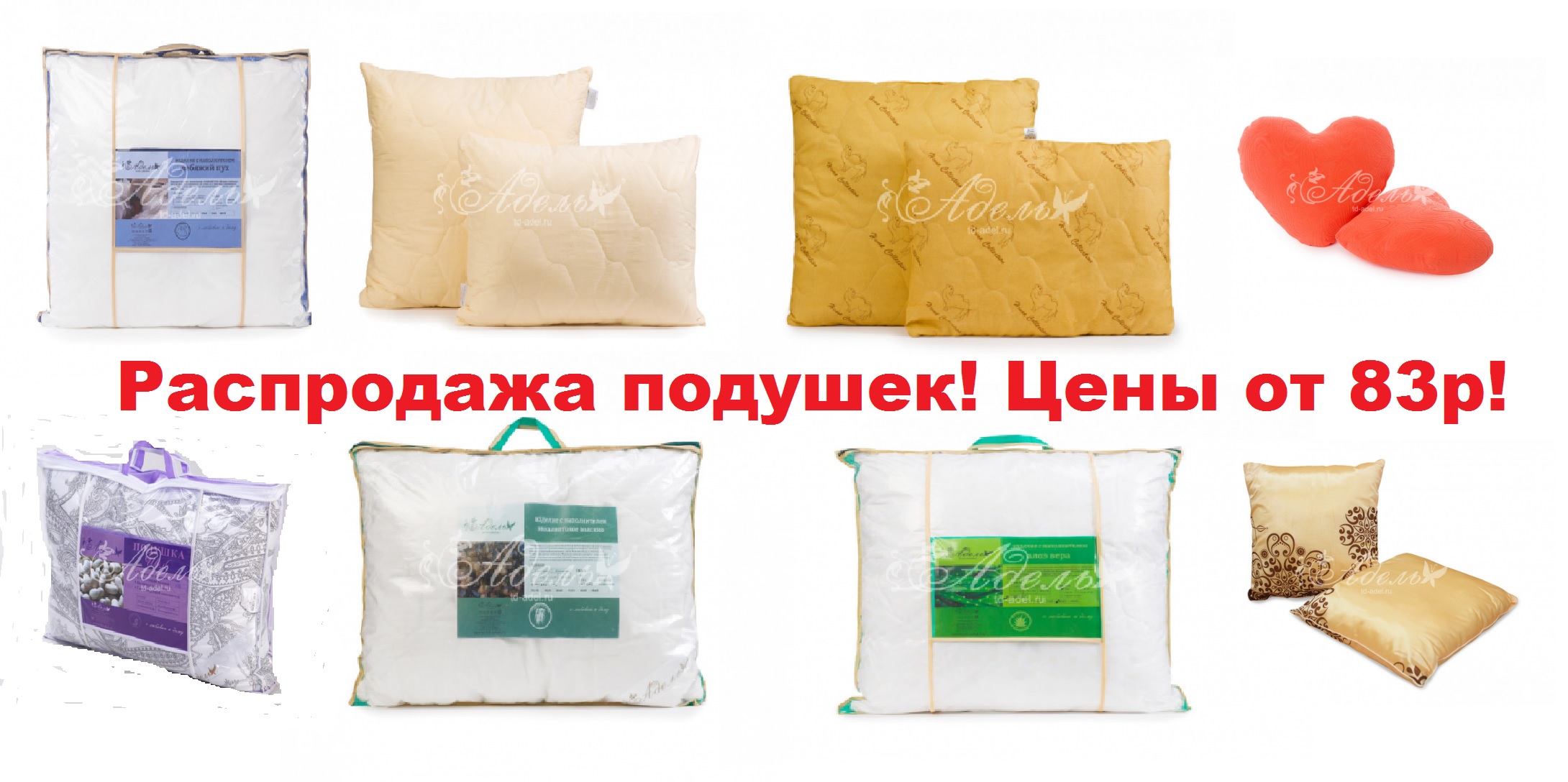 ���� ������! ���������� �������! ��� ��� ��� �������?- ������� �� ��������� ������!!! 