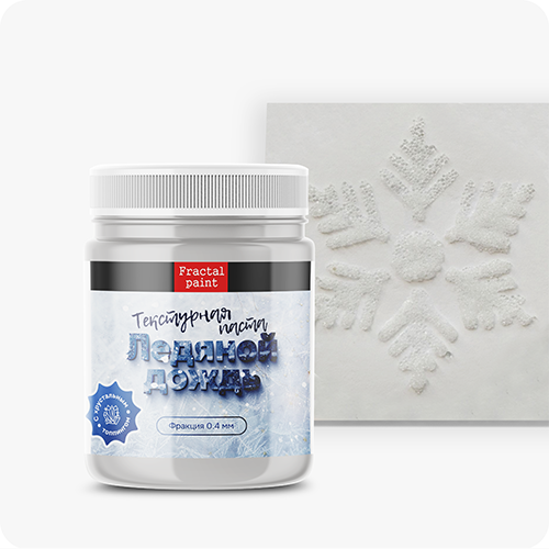 ���������� ����� "������� �����" 50 ��